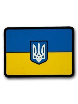 Patch (chevron) "Flag" yellow-blue PVC 026-00090-UA photo