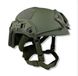Шолом-каска кевларова Fast Helmet Ballistik SK2 фото 1