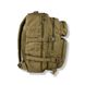 Рюкзак тактический 36 литров Mil-Tec Large Assault Pack Coyote MIL36K фото 3