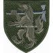 Шеврон 68-ї окремої єгерської бригади (в/ч А4056) Олива 025-00035-O фото