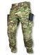 Штани мультикам тактичні "Raptor" з наколінниками - MultiCam 52/5 PN15 фото 1