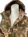 Куртка Шторм Raptor Softshell ММ-14 піксель розмір 46/4 KSM4 фото 4