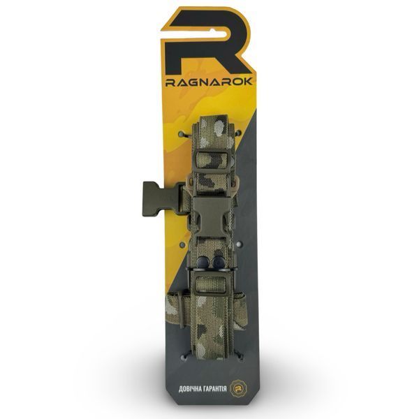 RAGNAROK "ODIN" Gen.II Single/Dual-Point Weapon Sling Multicam ODIN-SLING-M photo