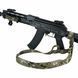 RAGNAROK "ODIN" Gen.II Single/Dual-Point Weapon Sling Multicam ODIN-SLING-M photo 3