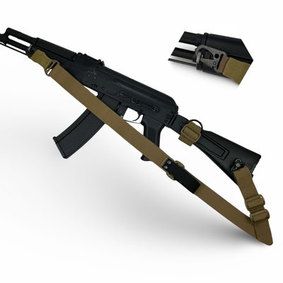 Ремінь збройовий одно/двоточковий з додатковим кріпленням RAGNAROK "TYR" carbine койот FK-04-1 фото