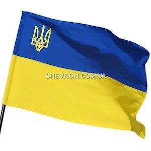 Прапор України з тризубом 140х90 см 048-00003 фото