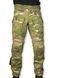 Tactical pants RAPTOR PRO Gen. 2 with kneepads and elastic inserts (fireproof) Multicam 48/3 136-00715-M photo 2