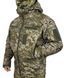 Куртка зимова Soft Shell Omni-Heat ТТХ, Піксель, 46 146-00211-P фото 1
