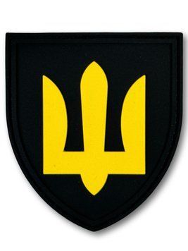 Patch (chevron) &ldquo;Trident&rdquo; PVC 026-00047-U photo