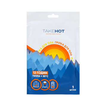 Самонагрівна грілка термохімічна Take Hot 42 г (до 12 годин тепла) 079-00004-U фото