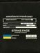 М'який балістичний пакет для РПС (кевлар + НВМПЕ) 1 Клас ДСТУ S 070-00014-U фото 5