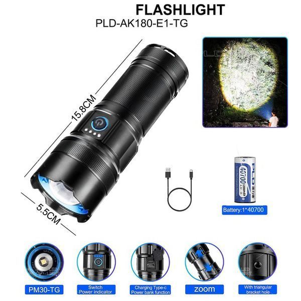 Ліхтар AK180 WHITE LASER LED PM30-TG 028-00047 фото