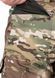 Тактичні шорти SMILO twill Мультикам XS 171-00105-M  фото 13