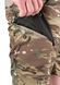 Тактичні шорти SMILO twill Мультикам XS 171-00105-M  фото 8