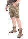 Тактичні шорти SMILO twill Мультикам XS 171-00105-M  фото 3