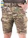 Тактичні шорти SMILO twill Мультикам XS 171-00105-M  фото 1