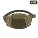 Сумка M-Tac Companion Bag Small Ranger Green 081-00004-O фото 2