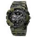 Тактичний годинник SKMEI 1688CMGN, Мультикам 078-00022-M фото
