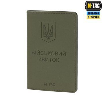 M-Tac Обкладинка на Військовий Квиток Elite Ranger Green 023-00005-O фото