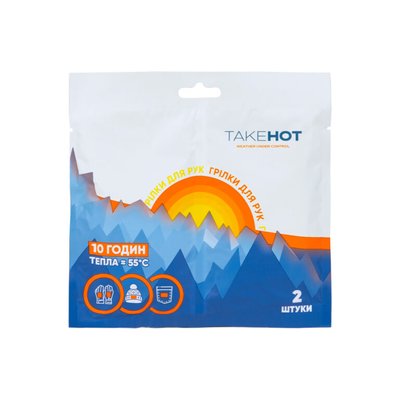 Грілка самонагрівна термохімічна Take Hot 2 шт х 30 г (працює до 10 годин, загальна вага 60 г) THOT фото