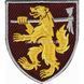 Шеврон 68-ї окремої єгерської бригади (в/ч А4056) 025-00009 фото