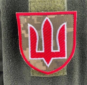 Шеврон Медична служба (тризуб) NTZ-3 фото
