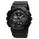 Тактичний годинник SKMEI 1688BK, Чорний 078-00025-B фото
