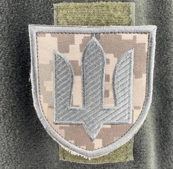Шеврон ЗСУ Сухопутні війська (тризуб зелена нитка) Піксель NTZ-4 фото