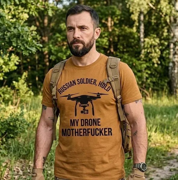 Футболка с принтом My Drone Motherfucker Койот M(46) 141-00266-K   фото