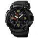 Годинник протиударний SKMEI 1520BK BLACK, Чорний 078-00027-B фото 4