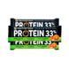 Протеиновый батончик Nutrition Protein Bar 33% Zero Sugar 50g Солёная карамель PBN1 фото