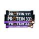 Протеиновый батончик Nutrition Protein Bar 33% Zero Sugar 50g Шоколад PBN2 фото