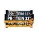 Протеиновый батончик Nutrition Protein Bar 33% Zero Sugar 50g Ваниль PBN3 фото