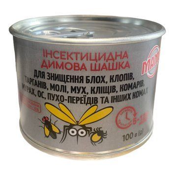 Insecticidal smoke bomb for extermination of insects, 100 g 1575-4 photo