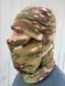 Fleece balaclava Multicam BF-01-1 photo 2