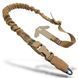 Single point shoulder strap with attachment to the plate carrier RAGNAROK THOR Coyote THOR1 photo 1