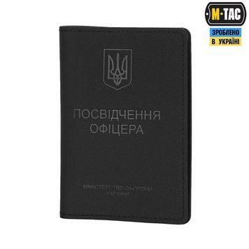 M-Tac Обкладинка на Посвідчення Офіцера Elite Black 023-00011-B фото