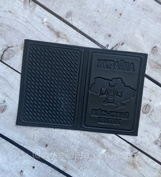 Military ID card cover leather Black IDCRD1 photo
