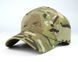 Raptor Tac Multicam 50/50 Rip-Stop Baseball Cap 123-00012-M photo 1