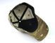 Raptor Tac Multicam 50/50 Rip-Stop Baseball Cap 123-00012-M photo 3