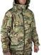 Military Jacket "Storm" Soft Shell with Fleece, Membrane MultiCam 44/3 145-00009-M photo 4