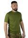 Military T-Shirt Raptor-Tac Ranger Green 46/4 141-00142-O photo 1