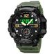 Годинник наручний SKMEI 1965AG ARMY GREEN ws94433 фото 3