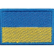 Флажок Украины цветной (3х4,5 см) 026-00171-U фото