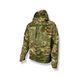 Spring jacket Multikam 56 KM-7 photo 1