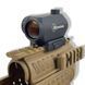 Приціл коліматорний XD Precision RS ADJ Mount Medium 2 MOA 9225 фото 4