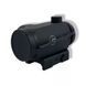 Приціл коліматорний XD Precision RS ADJ Mount Medium 2 MOA 9225 фото 3
