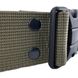 Ремінь тактичний Tactical Belt 120х5 см Олива RPT-1 фото 4