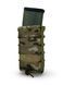 RAGNAROK Tactical Magazine Pouch for AK/AR MultiCam 008-00040-M photo 7