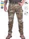 Тактические штаны SMILO twill Мультикам S 135-00207-M фото 1